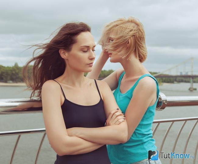Общение с озлобленным человеком