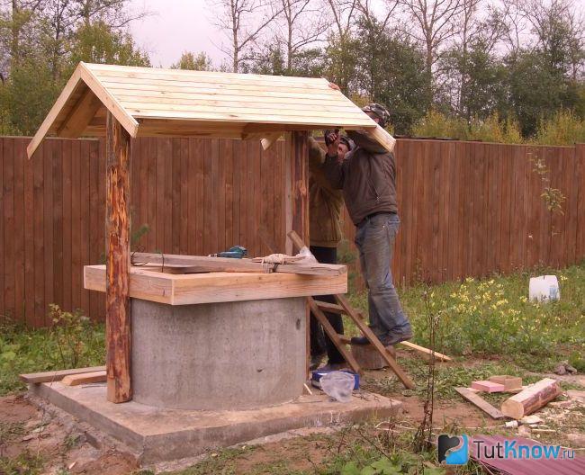 Строительство крыши для колодца