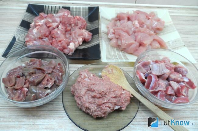 Нарезаем компоненты будущей ветчины