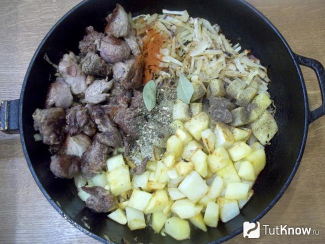 Добавлено мясо