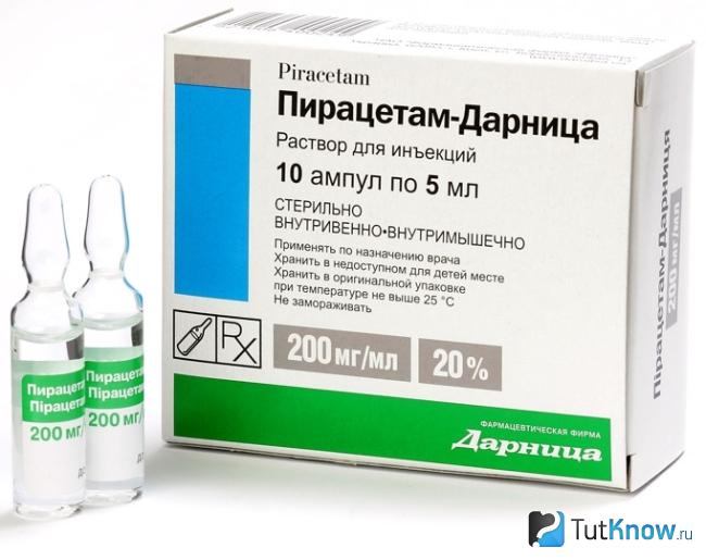 Пирацетам в ампулах