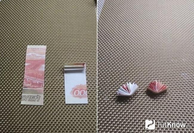 Сворачивание гармошки из остатков сувенирных купюр
