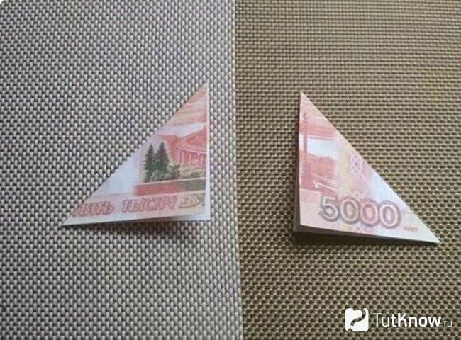 Результат отрезания середины сувенирной купюры