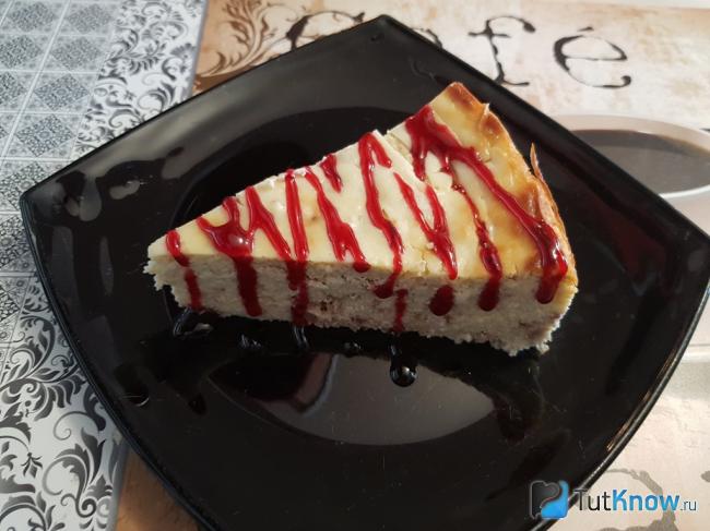 Творожная запеканка с орехами