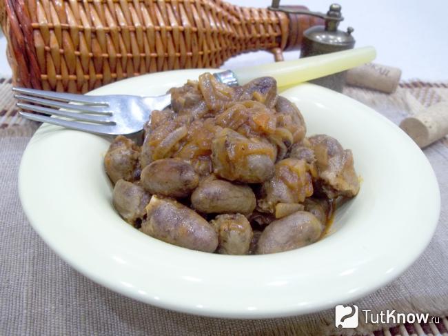 Готовые тушеные куриные сердечки