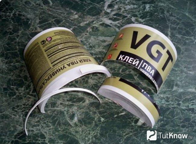 Куски пластикового ведёрка
