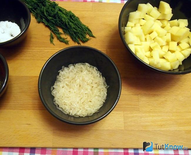 Картофель и рис для супа