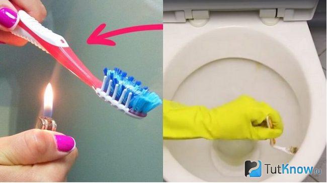 Сгибание зубной щетки для чистки унитаза