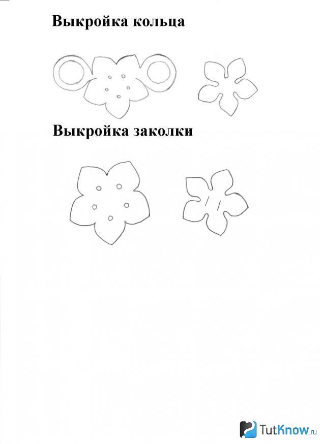 Схема выкройки для кольца и заколки