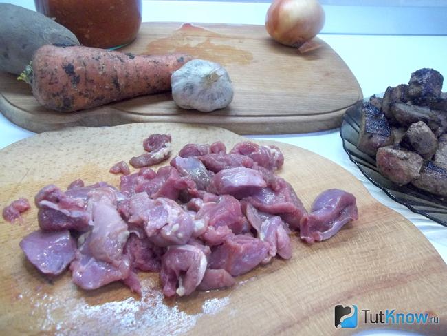 Мясо вымыто и нарезано кусочками
