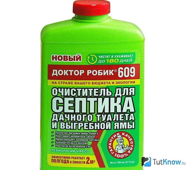 Доктор Робик для септика