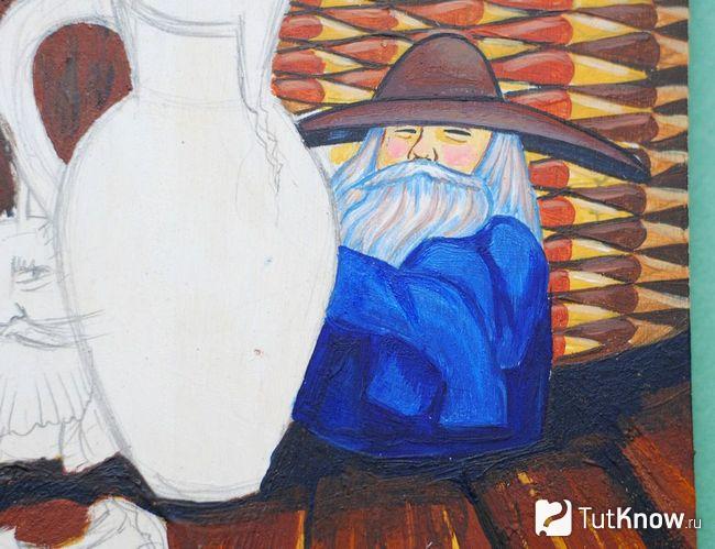 Раскрашивание одежды старика