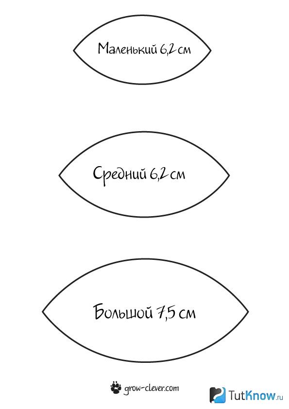 Схема выкройки для мячика