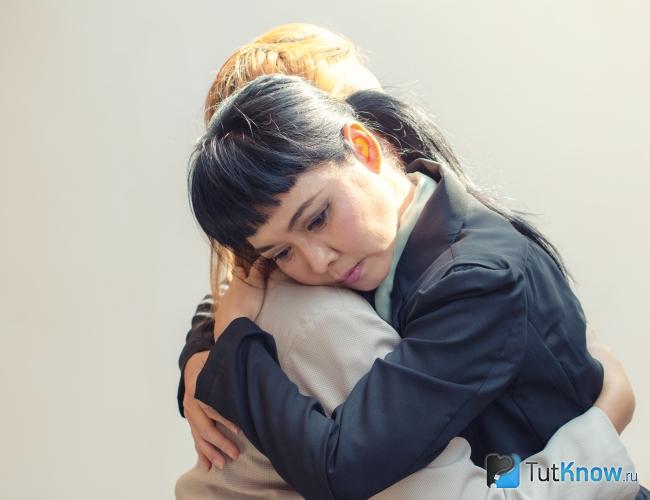 Сопереживание горю знакомой