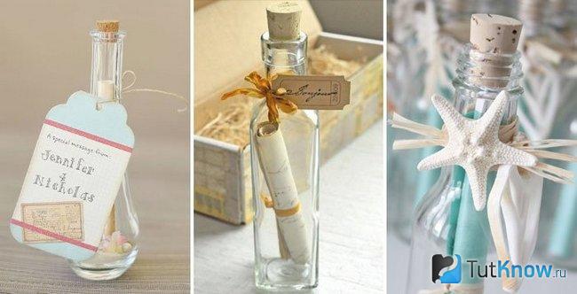 Свадебные пригласительные в бутылке