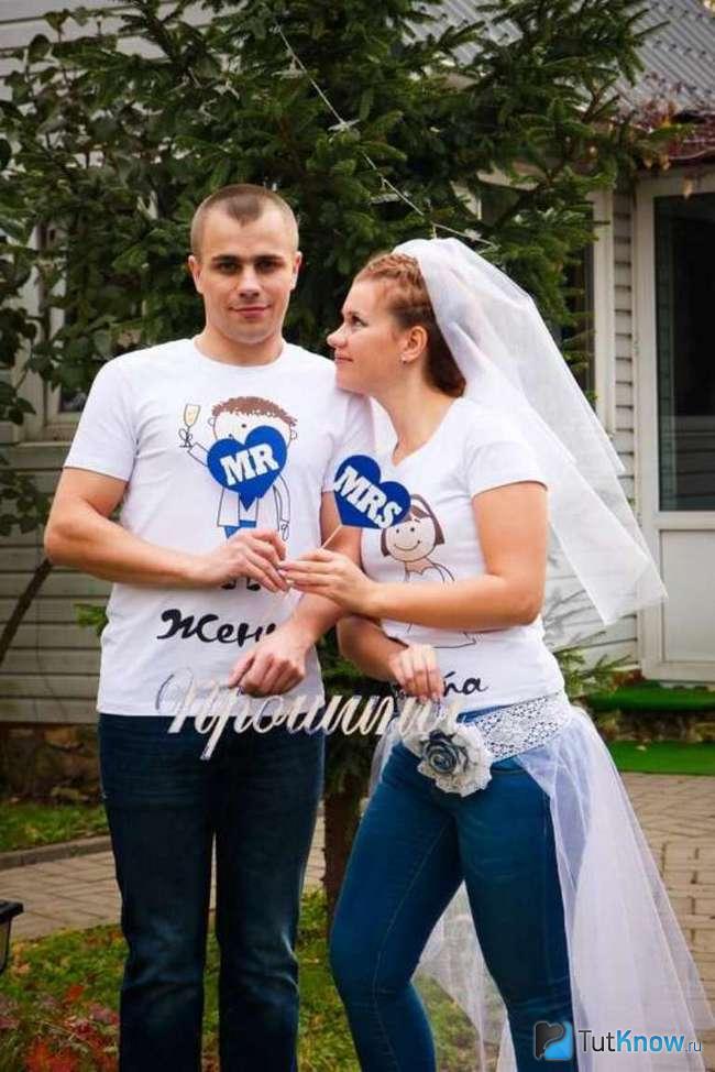 Невеста в джинсах и в фате