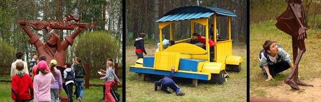 Дети заняты поиском предмета по заданию квеста