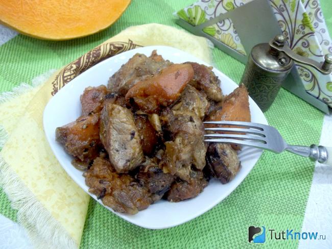 Готовая тушеная тыква с мясом