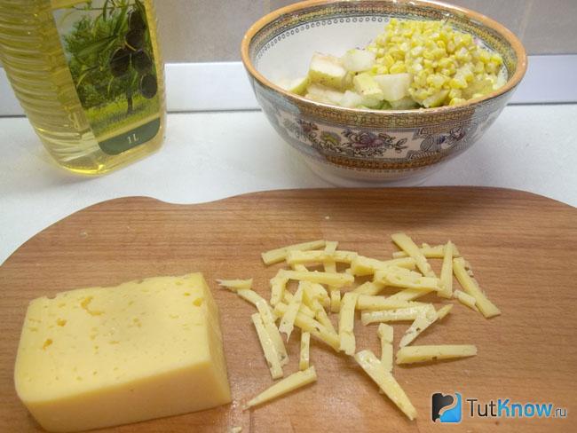 сыр нарезан соломкой