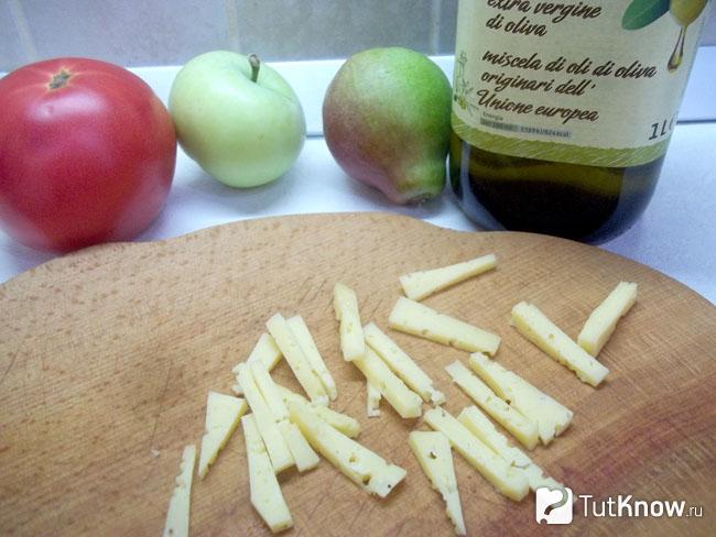 Сыр нарезан соломкой