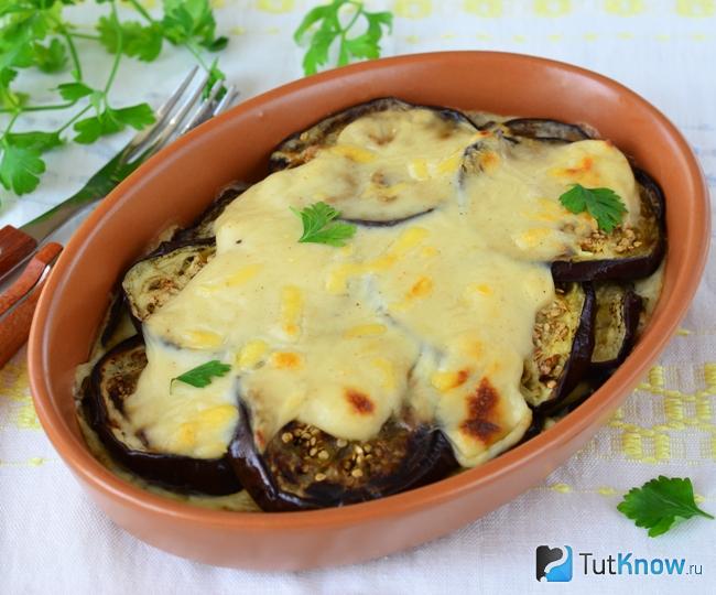 Запеченные баклажаны с сыром