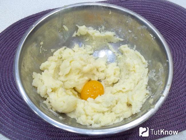 В картофельное пюре добавлены яйца