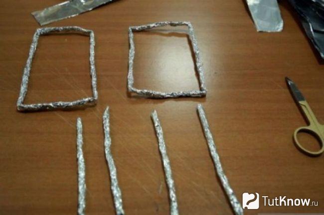 Несколько заготовок из фольги