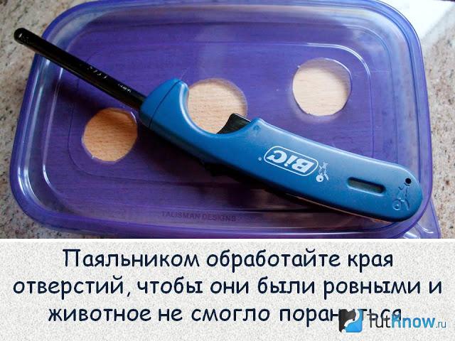Паяльник на пластиковой крышке