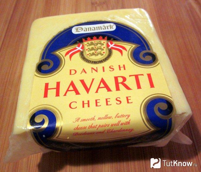 Датский сыр Хаварти