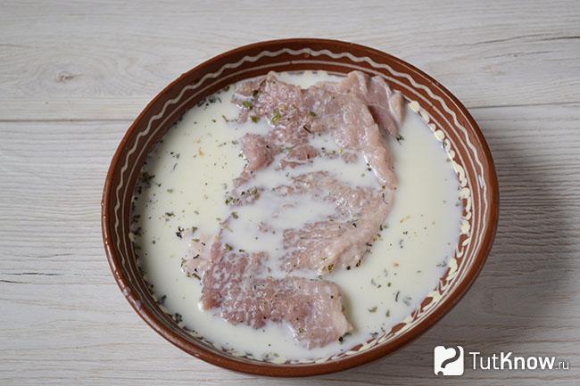 Мясо залито молоком