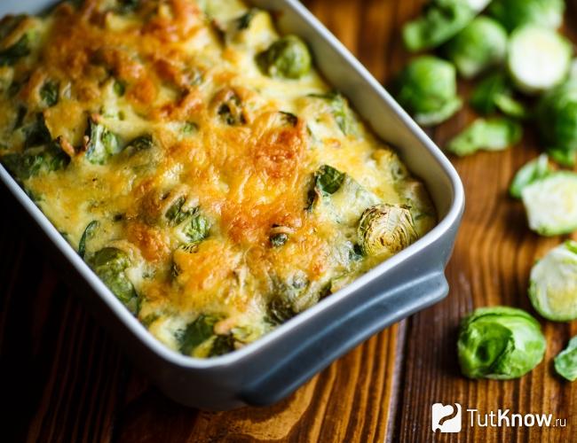 Брюссельская капуста с сыром