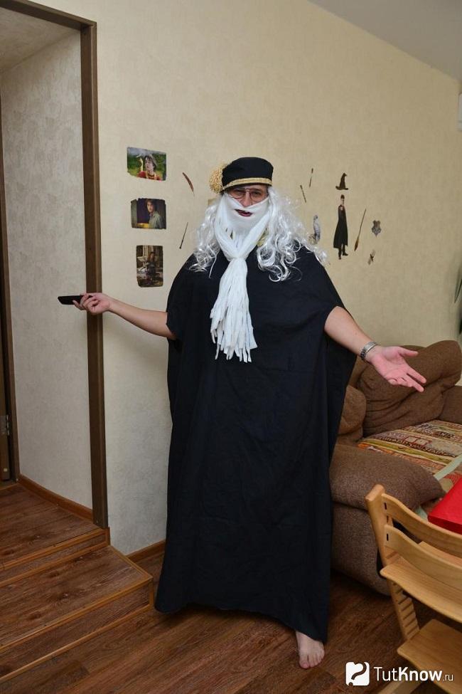Профессор Дамблдор