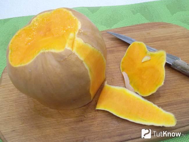 Тыква очищена