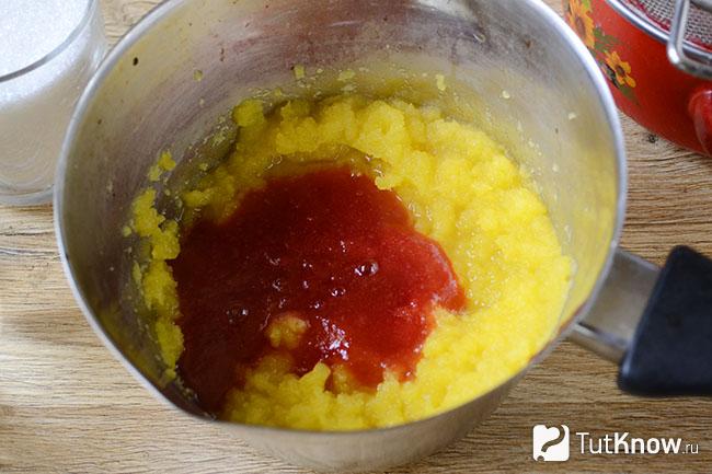 Пюре из тыквы с кашицей из калины