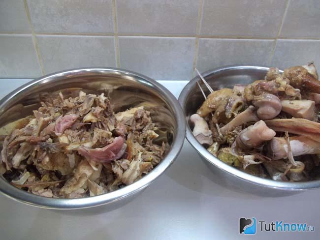 Мясо отделено от костей