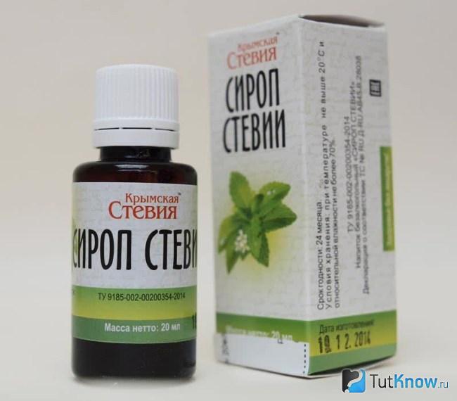 Сироп стевия