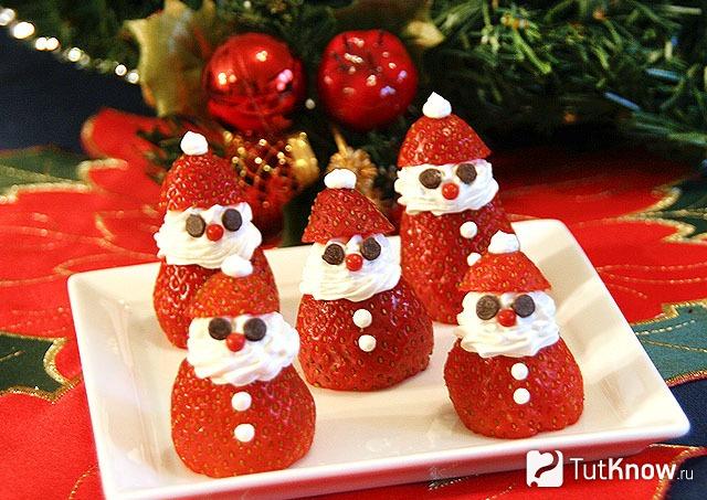Деды Морозы из клубники