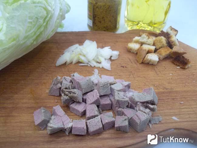Буженина нарезана кубиками