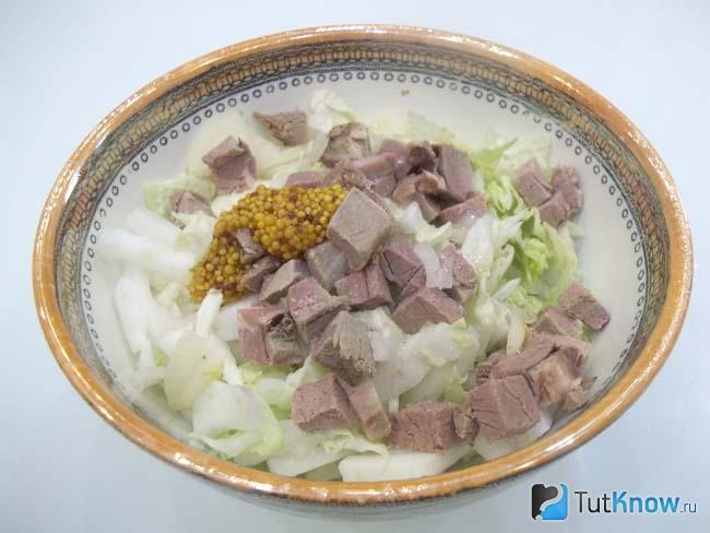К продуктам добавлена горчица, соль и масло