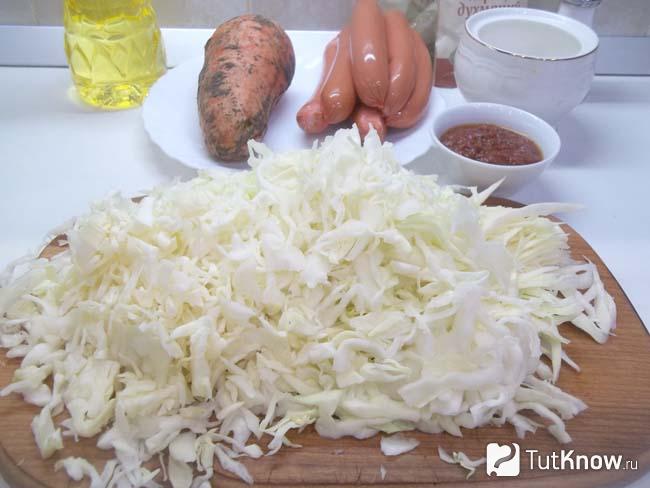 Капуста нашинкована тонкой соломкой