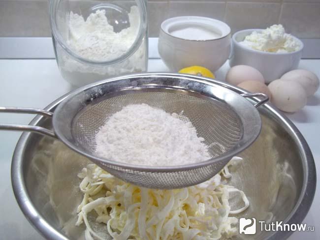 К маслу добавлена мука