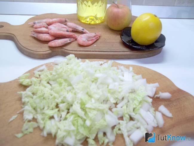 Капуста нашинкована