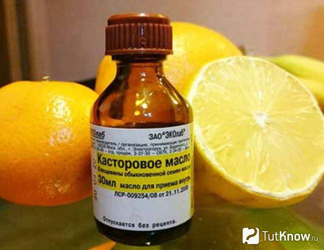 Касторовое масло и лимоны для похудения