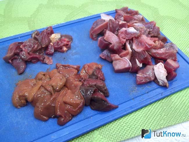 Субпродукты нарезаны кусочками