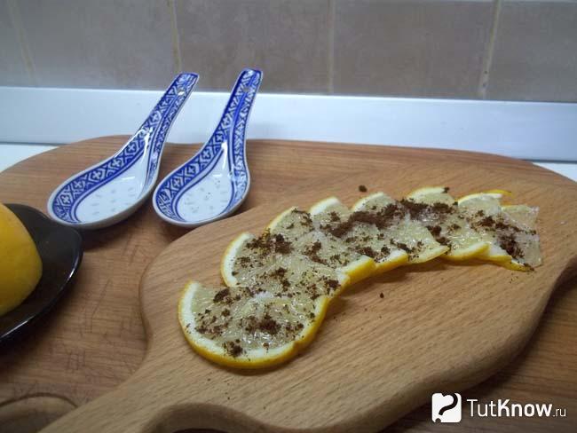 Готовая закуска Николашка из лимона с кофе