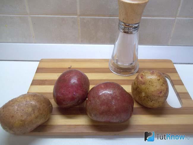 Картофель вымыт