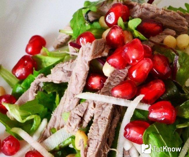 Салат из говядины с гранатом
