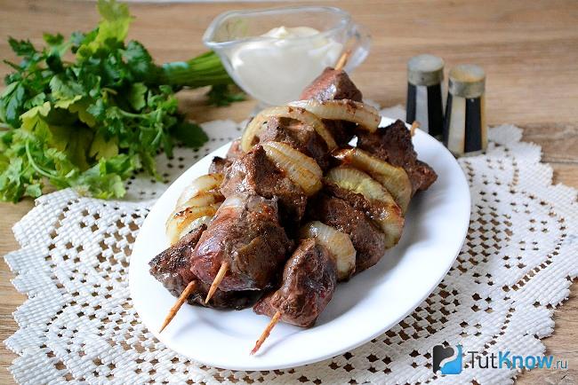 Готовый шашлык из говяжьей печени