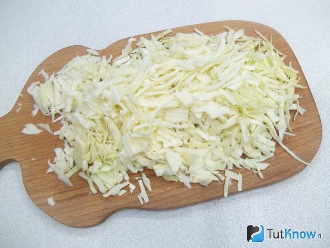 Капуста нашинкована