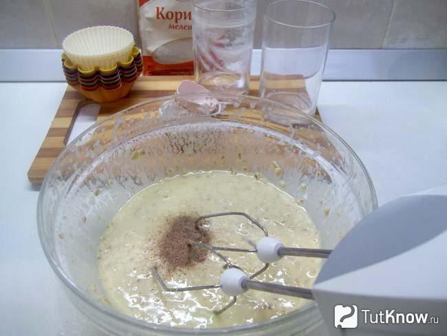 К продуктам добавлена корица